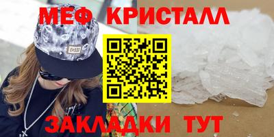 кокаин перу Балашиха