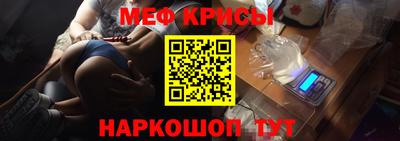 кокаин перу Балашиха