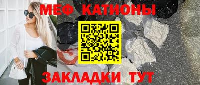 кокаин перу Балашиха