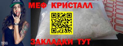 кокаин перу Балашиха