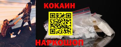 МДМА Балаково