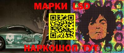 МДМА Балаково