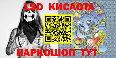 МДМА Балаково