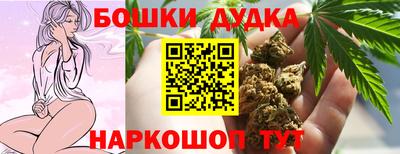 МДМА Балаково