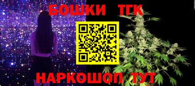 кокаин перу Балашиха