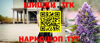 кокаин перу Балашиха