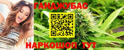 МДМА Балаково