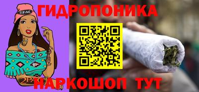 кокаин перу Балашиха