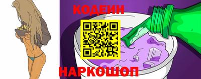 кокаин перу Балашиха
