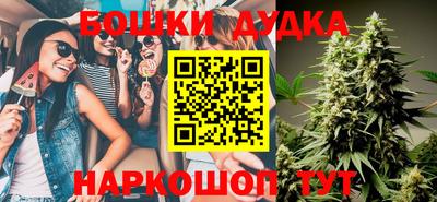 кокаин перу Балашиха