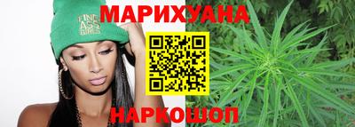 МДМА Балаково