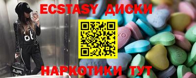 кокаин перу Балашиха