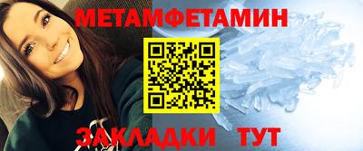 кокаин перу Балашиха