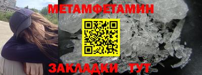 кокаин перу Балашиха
