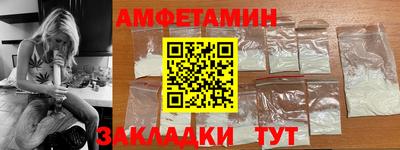 кокаин перу Балашиха