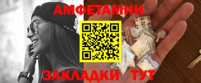 кокаин перу Балашиха