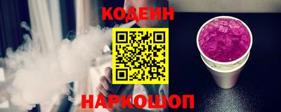 МДМА Балаково