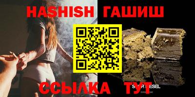 кокаин перу Балашиха