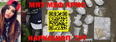 кокаин перу Балашиха